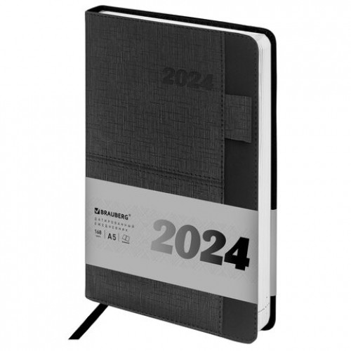 Ежедневник датированный 2024 А5 138х213 мм BRAUBERG Pocket, под кожу, карман, держатель для ручки, черный, 114988