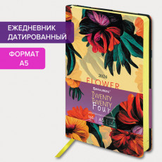 Ежедневник датированный 2024 А5 138x213 мм BRAUBERG Vista, под кожу, гибкий, Flower delight, 114950