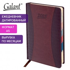 Ежедневник датированный 2025 А5 148х218 мм GALANT Combi Contract, под кожу, коричневый, 115712