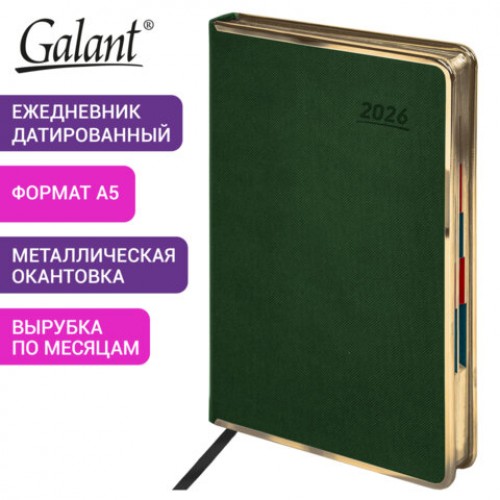 Ежедневник датированный 2026 А5 148х218 мм, GALANT Infinity Gold, под кожу, темно-зеленый, 117504