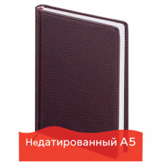 Ежедневник недатированный А5 138х213 мм BRAUBERG Favorite под кожу, 160 л., бордовый, 123833 Ежедневник недатированный А5 138х213 мм BRAUBERG Favorite под кожу, 160 л., бордовый, 123833