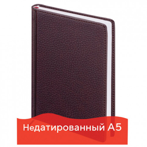 Ежедневник недатированный А5 138х213 мм BRAUBERG Favorite под кожу, 160 л., бордовый, 123833