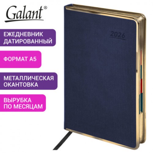 Ежедневник датированный 2026 А5 148х218 мм, GALANT Infinity Gold, под кожу, темно-синий, 117503