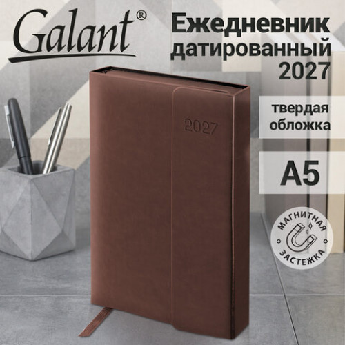 Ежедневник датированный 2027, А5, 148х218 мм, GALANT Magnetic, под кожу, клапан, коричневый, 118072