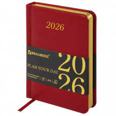 Ежедневник датированный 2026, МАЛЫЙ ФОРМАТ 100х150 мм, А6, BRAUBERG Iguana, под кожу, красный, 117251