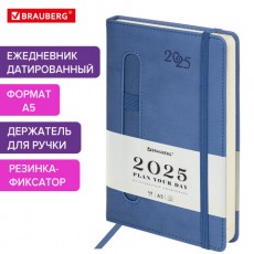 Ежедневник датированный 2025 А5 138x213 мм, BRAUBERG Optimal, под кожу, резинка-фиксатор, держатель для ручки, синий, 115891