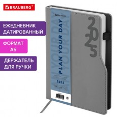 Ежедневник датированный 2025, А5, 150x213 мм, BRAUBERG Up, под кожу, софт-тач, держатель для ручки, серый, 115843