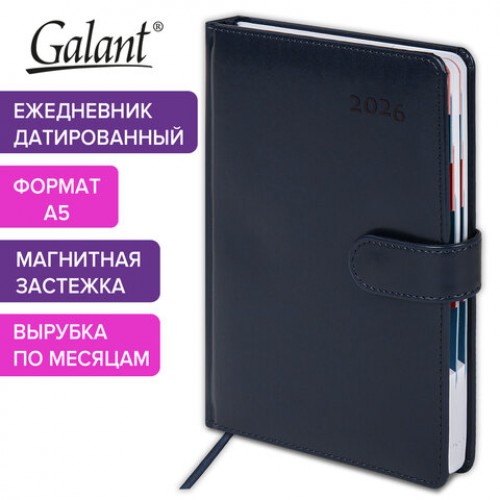 Ежедневник датированный 2026 А5 148х218 мм, GALANT Ritter, под кожу, темно-синий, 117492