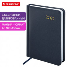Ежедневник датированный 2025 МАЛЫЙ ФОРМАТ 100х150 мм А6, BRAUBERG Select, балакрон,темно-синий, 115751 Ежедневник датированный 2025 МАЛЫЙ ФОРМАТ 100х150 мм А6, BRAUBERG Select, балакрон,темно-синий, 115751