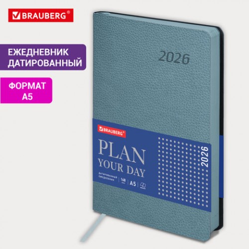 Ежедневник датированный 2026 А5 138x213 мм, BRAUBERG Stylish, под кожу, гибкий, серо-голубой, 117105