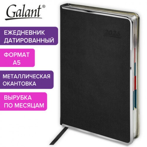 Ежедневник датированный 2026 А5 148х218 мм, GALANT Infinity Silver, под кожу, черный, 117495