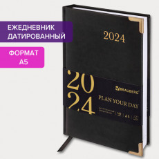 Ежедневник датированный 2024 А5 138x213 мм BRAUBERG Senator, под кожу, черный, 114886