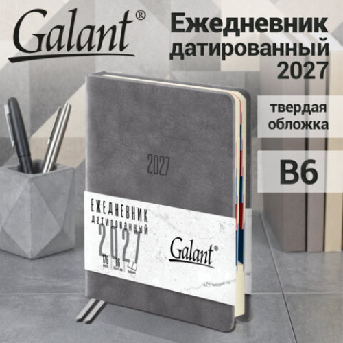 Ежедневник датированный 2027, B6, 125х173 мм, GALANT Vivid, под кожу, серый, 117863