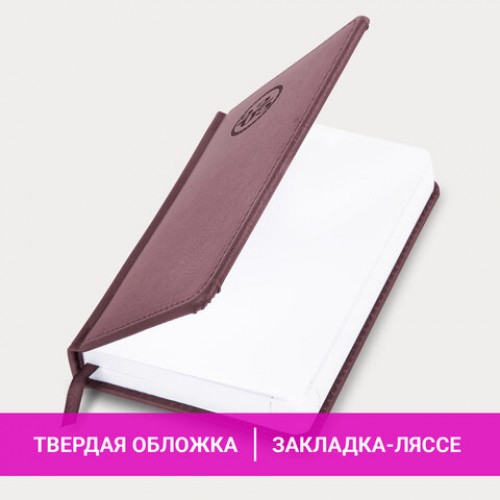 Ежедневник датированный 2025 МАЛЫЙ ФОРМАТ 100х150 мм А6, BRAUBERG Favorite, под кожу, коричневый, 115741