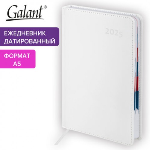 Ежедневник датированный 2025 А5 148х218 мм GALANT White, под кожу, белый, 115719