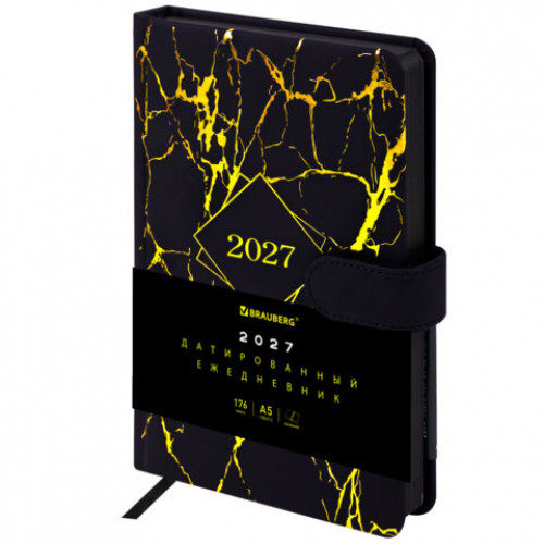 Ежедневник датированный 2027, А5, 138x213 мм, BRAUBERG Goldy, под кожу, магнитная застежка, цветной срез, черный, 117898