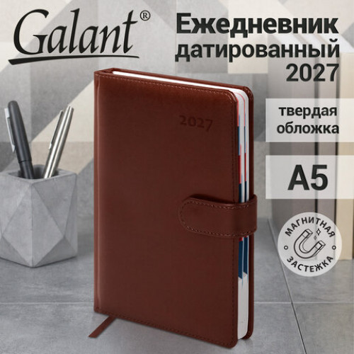 Ежедневник датированный 2027, А5, 148х218 мм, GALANT Ritter, под кожу, коричневый, 118076