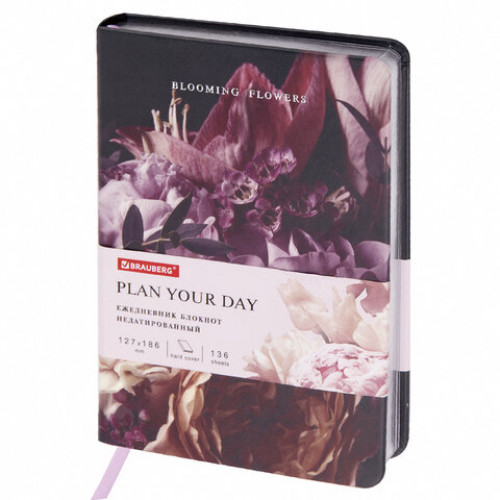Ежедневник недатированный B6 (127х186 мм), BRAUBERG VISTA, под кожу, твердый, срез фольга, 136 л., Flowers, 112109