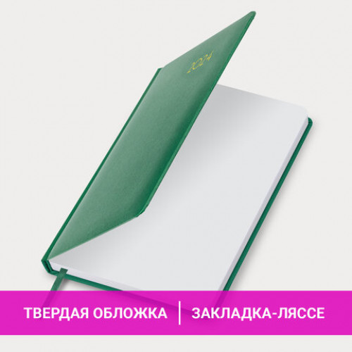 Ежедневник датированный 2024 А5 138x213 мм BRAUBERG Select, балакрон, зеленый, 114878