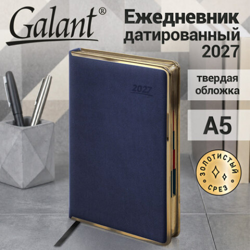 Ежедневник датированный 2027, А5, 148х218 мм, GALANT Infinity Gold, под кожу, темно-синий, 118065