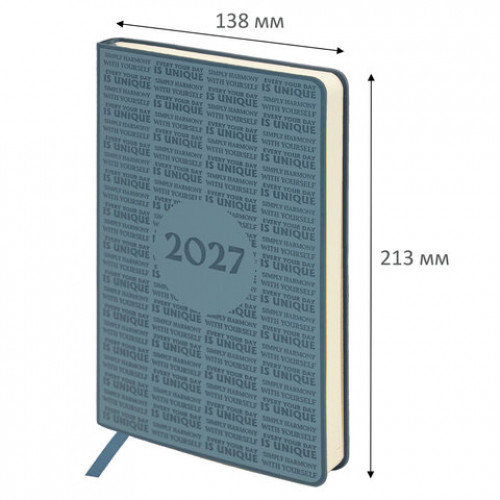 Ежедневник датированный 2027, А5, 138х213 мм, BRAUBERG Aura, под кожу, гибкий, серо-голубой, 117931