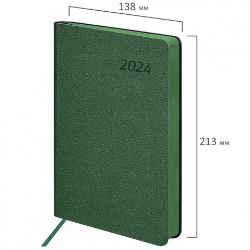 Ежедневник датированный 2024 А5 138x213 мм BRAUBERG Stylish, под кожу, гибкий, зеленый, 114896
