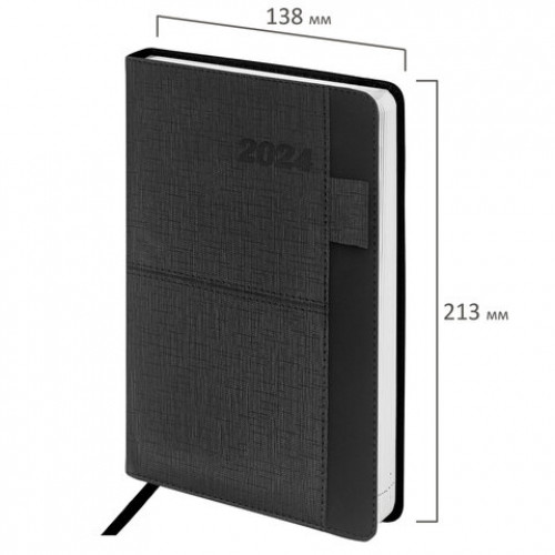 Ежедневник датированный 2024 А5 138х213 мм BRAUBERG Pocket, под кожу, карман, держатель для ручки, черный, 114988