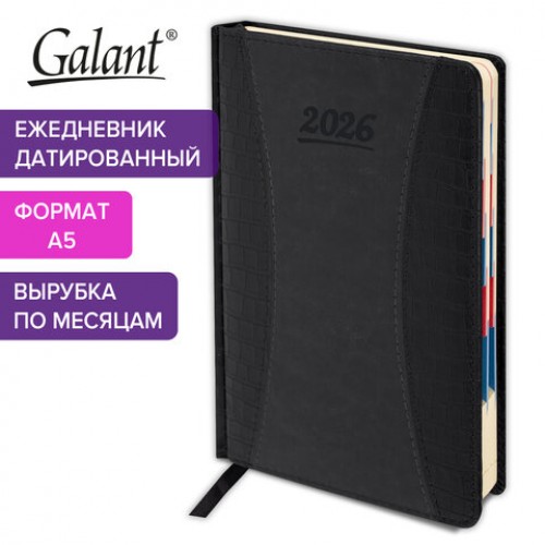 Ежедневник датированный 2026 А5 148х218 мм, GALANT CombiContract, под кожу, черный, 117488