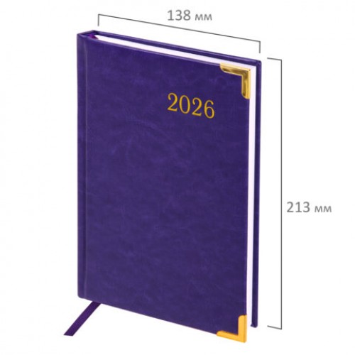 Ежедневник датированный 2026, А5, 138x213 мм, BRAUBERG Senator, под кожу, фиолетовый, 117093