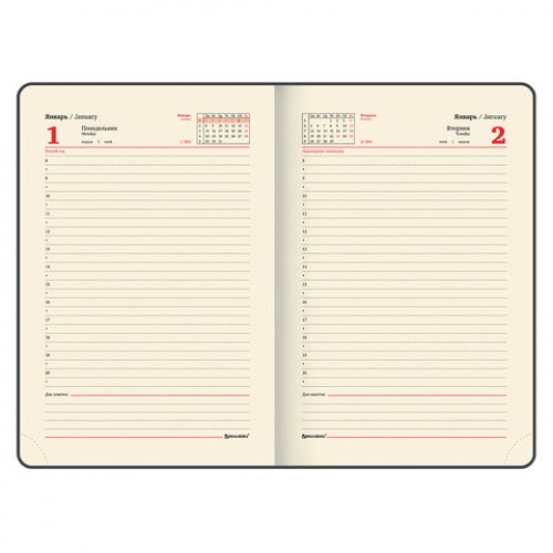 Ежедневник датированный 2024 А5 138x213 мм BRAUBERG Stylish, под кожу, гибкий, красный, 114895
