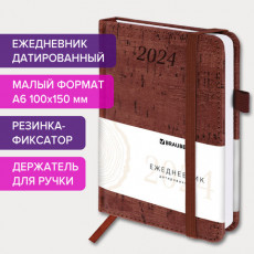 Ежедневник датированный 2024 МАЛЫЙ ФОРМАТ 100х150 мм А6, BRAUBERG Wood, под кожу, коричневый, 114795