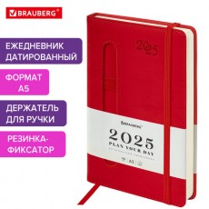 Ежедневник датированный 2025 А5 138x213 мм, BRAUBERG Optimal, под кожу, резинка-фиксатор, держатель для ручки, красный, 115893