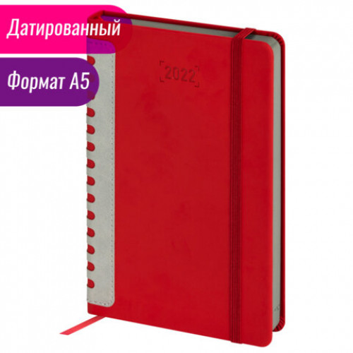 Ежедневник датированный 2022 А5 138x213 мм BRAUBERG Original, под кожу, бордовый/серый, 112839