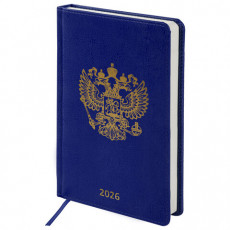 Ежедневник датированный 2026 А5 138х213 мм, BRAUBERG State, под кожу, синий, 117416