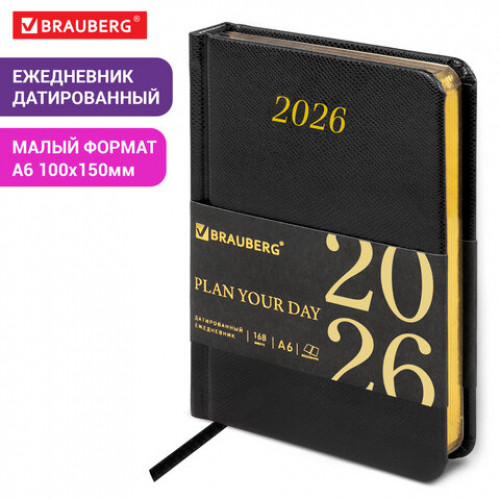 Ежедневник датированный 2026, МАЛЫЙ ФОРМАТ 100х150 мм, А6, BRAUBERG Iguana, под кожу, черный, 117252