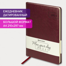 Ежедневник датированный 2024 БОЛЬШОЙ ФОРМАТ 210х297 мм А4, BRAUBERG Imperial, под кожу, бордо, 114780