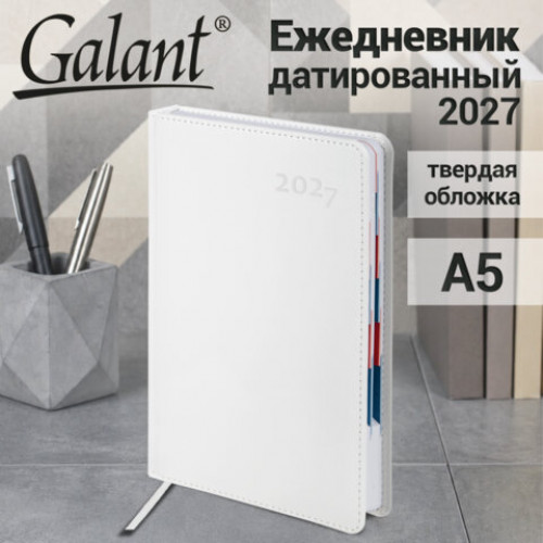 Ежедневник датированный 2027, А5, 148х218 мм, GALANT White, под кожу, белый, 118080