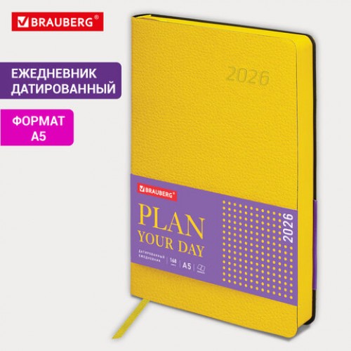 Ежедневник датированный 2026 А5 138x213 мм, BRAUBERG Stylish, под кожу, гибкий, желтый, 117101