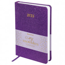 Ежедневник датированный 2023 А5 138x213 мм BRAUBERG Sparkle, под кожу, блестки, фиолетовый, 114112