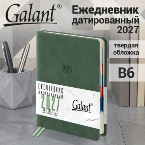 Ежедневник датированный 2027, B6, 125х173 мм, GALANT Vivid, под кожу, зеленый, 117860
