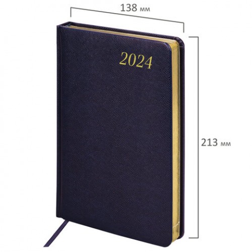 Ежедневник датированный 2024 А5 138x213 мм BRAUBERG Iguana, под кожу, темно-фиолетовый, 114853