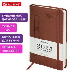 Ежедневник датированный 2025 А5 138x213 мм, BRAUBERG Optimal, под кожу, резинка-фиксатор, держатель для ручки, коричневый, 115895