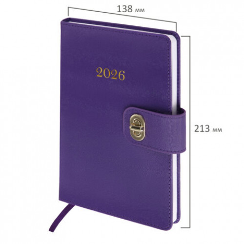 Ежедневник датированный 2026 А5 138х213 мм, BRAUBERG Elegant, под кожу, застежка, фиолетовый, 117370