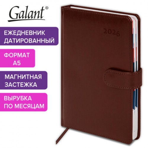 Ежедневник датированный 2026 А5 148х218 мм, GALANT Ritter, под кожу, коричневый, 117490