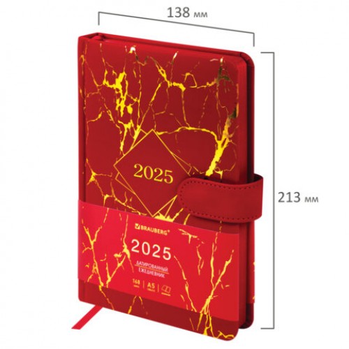 Ежедневник датированный 2025 А5 138x213 мм BRAUBERG Goldy, под кожу, цветной срез, красный, 115899