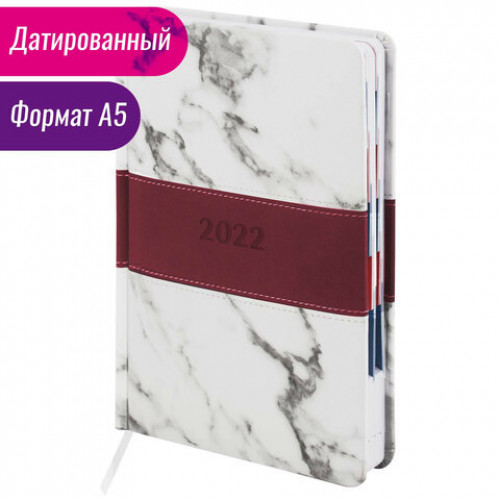 Ежедневник датированный 2022 А5 148х218 мм GALANT Athens, под кожу, бордовый, 112944