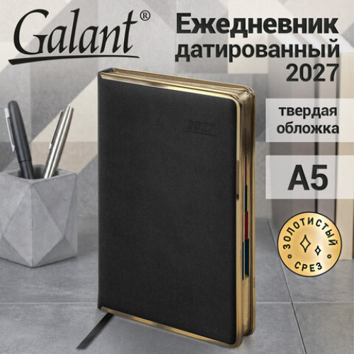 Ежедневник датированный 2027, А5, 148х218 мм, GALANT Infinity Gold, под кожу, черный, 118066