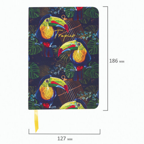 Ежедневник недатированный B6 (127х186 мм), BRAUBERG VISTA, под кожу, гибкий, 136 л., Toucan tropics, 112114