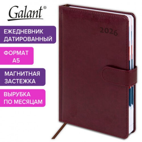 Ежедневник датированный 2026 А5 148х218 мм, GALANT Ritter, под кожу, бордовый, 117493