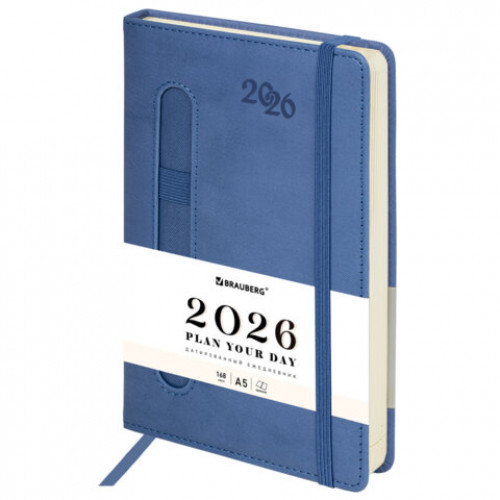 Ежедневник датированный 2026, А5, 138x213 мм, BRAUBERG Optimal, под кожу, резинка, держатель для ручки, синий, 117464